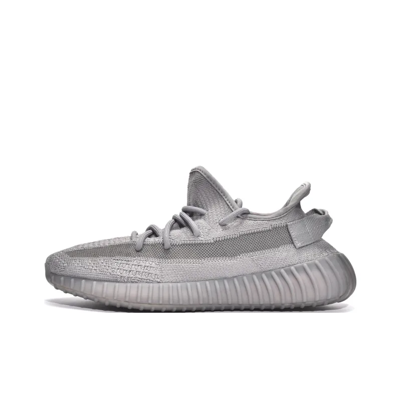 Adidas Yeezy Boost 350 V2 Steel Grey-0