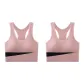 [2 Pack]Pink+Pink