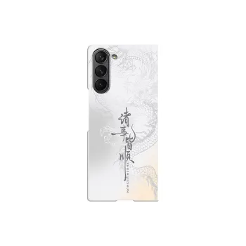 CHUNFAN Phone Cases