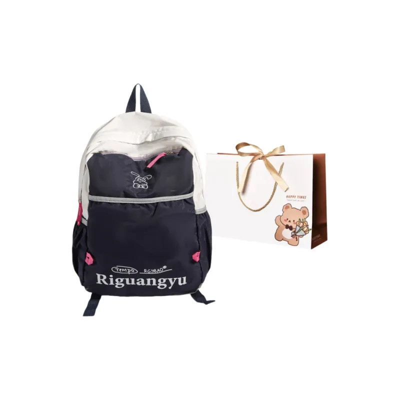 ERANGBEAR Backpacks-8