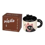 Portable Multicolor Box-Pink Kitten with Lid Mug 3 60ml