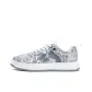 Mesh Fabrics White Silver