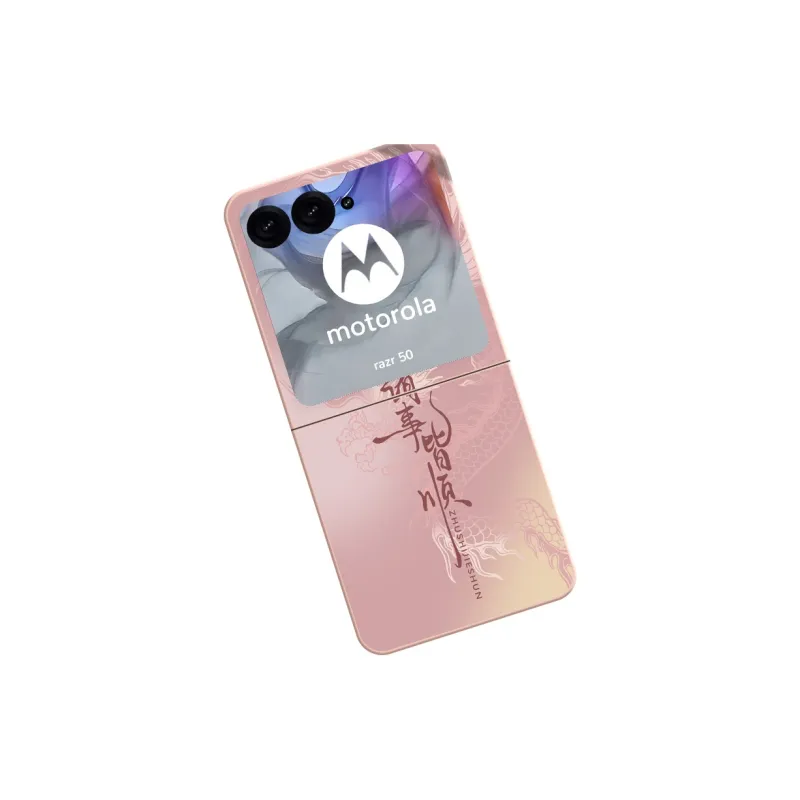 CHUNFAN Phone Cases-3