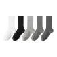White+Black+Light Gray+Medium Gray+Dark Gray