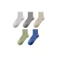 5-Pack (Light Gray+Army Green+Sapphire Blue+Dark Gray+Khaki)