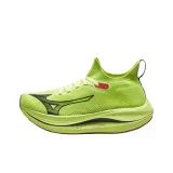 Neon Yellow