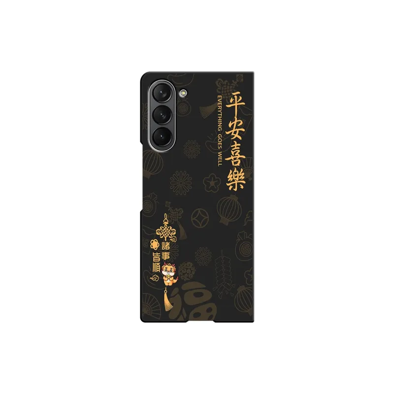 CHUNFAN Phone Cases-32