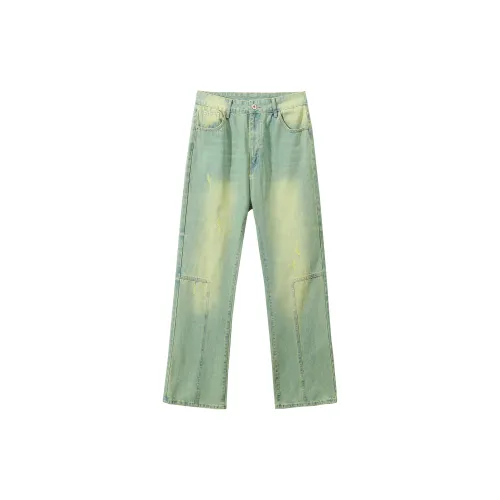 BRUMAIRE Jeans Unisex Blue/Green