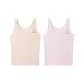 [2 Pack]Skin+Pink
