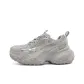 Silver Gray