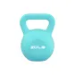 20LB Cyan