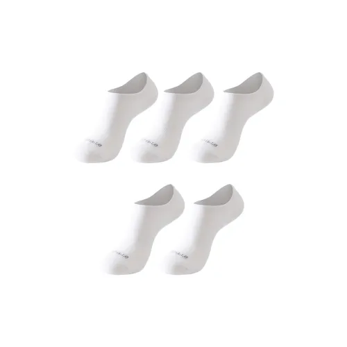 INVISIBLE No-Show Socks Unisex 5 Pack White