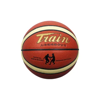 TRAIN PU Basketball Orange Beige No. 5 No. 7 Training Match Kids'