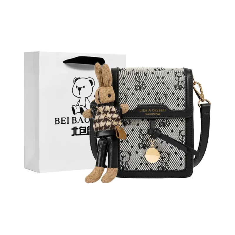 North Pack PU Crossbody Bag With Cell Phone Pouch Regular Women's Black/Khaki-0