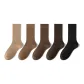 Khaki+Light Coffee+Dark Brown+Dark Coffee+Black