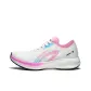 White Pink