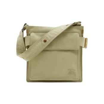 Burberry Trench Cotton And Polyester Blend Shoulder Bag, Crossbody Bag Small Size Men's Light Beige