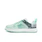 Mesh Light Green