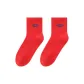 1 Pack (Red)