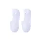 1 Pack (White)