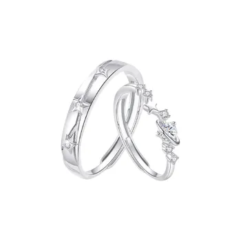 MOVER Rings Unisex