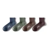 Dark Blue+Dark Green+Brown+Red