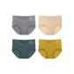 M717-Warm Belly Ribbed Edge D Set-Gray+Skin+Peacock Green+Yellow (4 Pack)