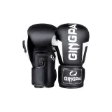 1H Boxing Gloves Black White