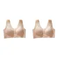 LS-8810siniu/Skin+Skin/2 Pack