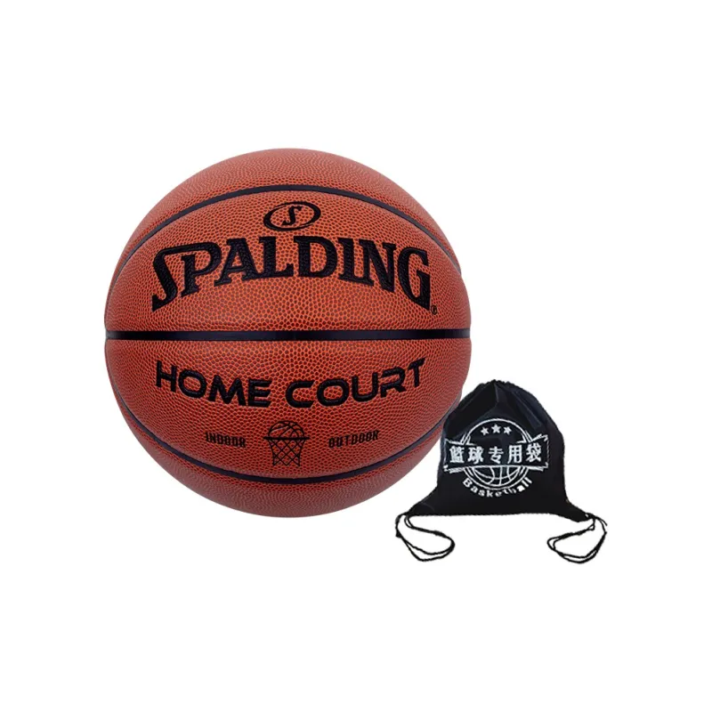 SPALDING Basketball-3
