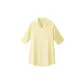 Cream Yellow