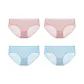 4 Pack (Nude Pink+Nude Pink+Light Blue+Light Blue)