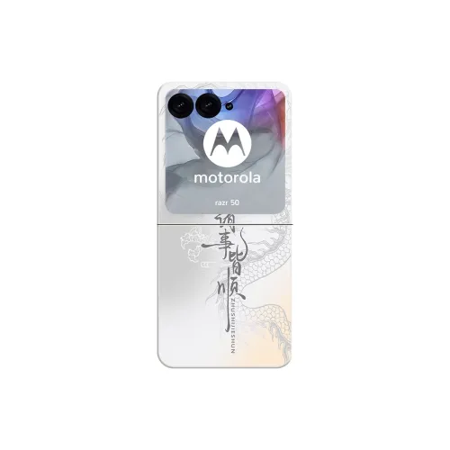 CHUNFAN Phone Cases