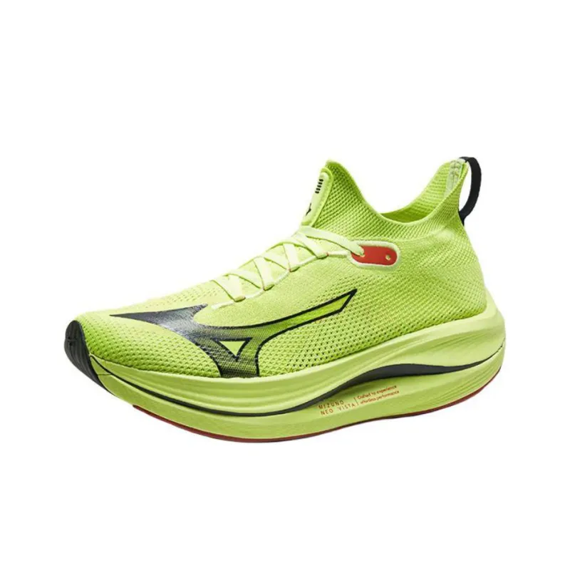 Mizuno Neo Vista Running Shoes 'Neon Green'-3