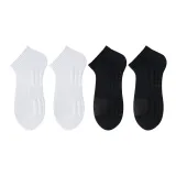 4 Pack (Short White X2+Short Black X2)