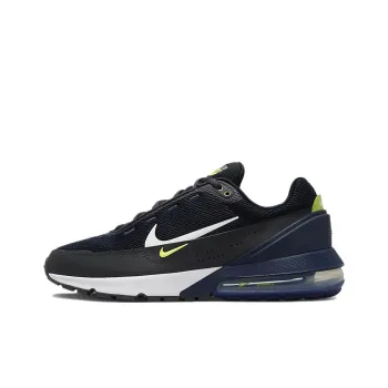 Nike Air Max Pulse 'Dark Obsidian Phantom'
