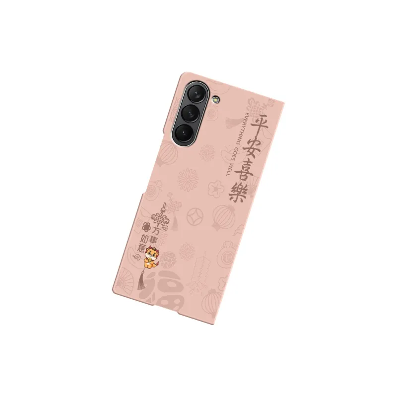 CHUNFAN Phone Cases-29