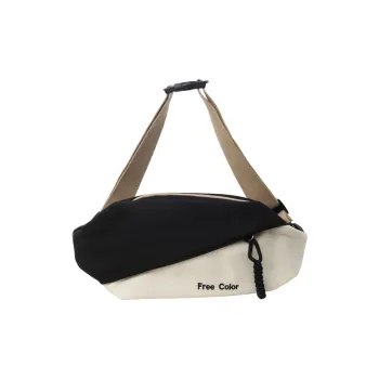 Cwatcun Canvas Sling Bag Unisex Black/Green/Khaki/Yellow