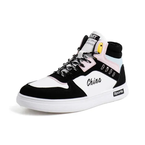 LISATANG Coverage Anti-Slip And Wear-Resistant High-Top Skateboard Shoes Women's