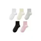 5-Pack (White+Light Apricot+Light Gray+Black+Pink)
