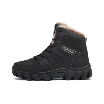 SIMBA'S PRIDE Warm High Top Casual Shoes Unisex