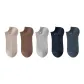 Glutinous Rice-Brazil Brown-Space Gray--Gemstone Blue-Protea Blue