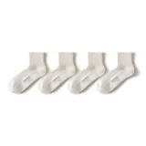 White *4