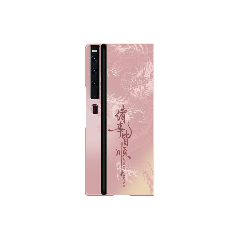 CHUNFAN Phone Cases-12