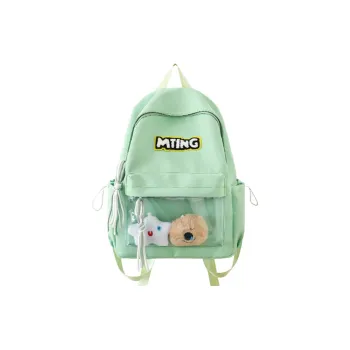 Barang Bear Nylon Fabric Backpack Unisex Green Yellow Red Black
