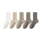 White+Khaki+Light Coffee+Dark Coffee+Gray