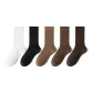 White+Black+Light Coffee+Dark Brown+Dark Coffee