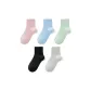 5-Pack (Light Gray+Black+Pink+Pea Green+Light Blue)