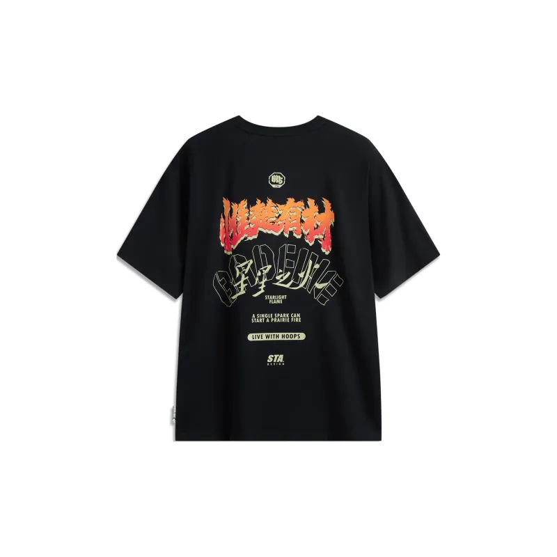 LiNing Badfive T Shirt Men's Black-1