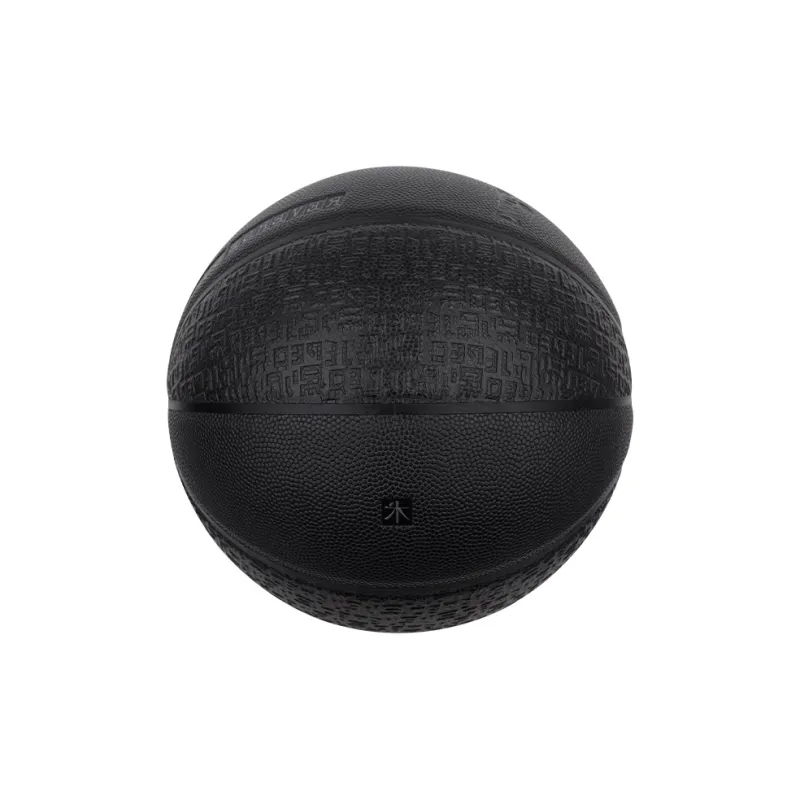 SPALDING Trend Series PU Basketball Black Printing Technique Size 7 Training Unisex-2